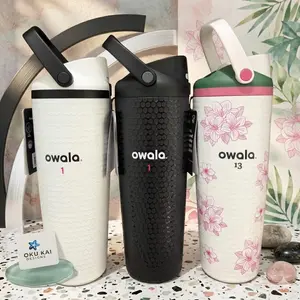 Masters Golf FreeSip Sway Special Edition 30oz Water Bottle - Owala Drinkware Cup
