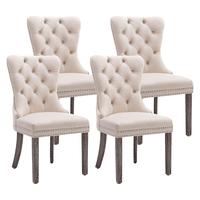 4PC Beige + Velvet + Foam