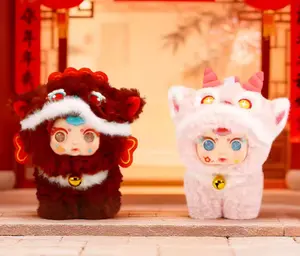 MM Milk Candy Shanhai Blessed Beasts Series Blind Box