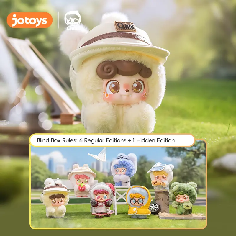 Jotoys Q KID Animal Preschool Plush Series Blind Box - Cute Soft