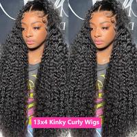 13x4 Kinky Curly Wigs