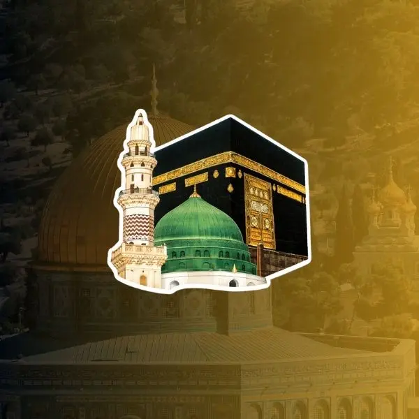 Kaaba Green Dome Sticker, Masjid Nabawi Minaret, Islamic Holy Sites, Die Cut Vinyl Decal