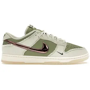 992466 Nike Dunk Low Retro PRM Kyler Murray Be 1 of One