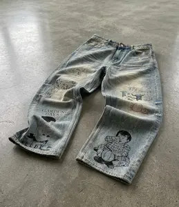 SATO “Garden Days” Jean