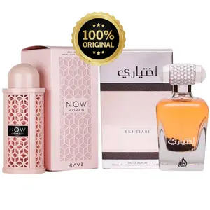 (Bundle) Lattafa Rave Now & Lattafa Ekhtiari Combo Multi-pack for Women EDP 3.4 100ml each Long Lasting Spicy Fragrance Vanilla Floral Perfume Scent