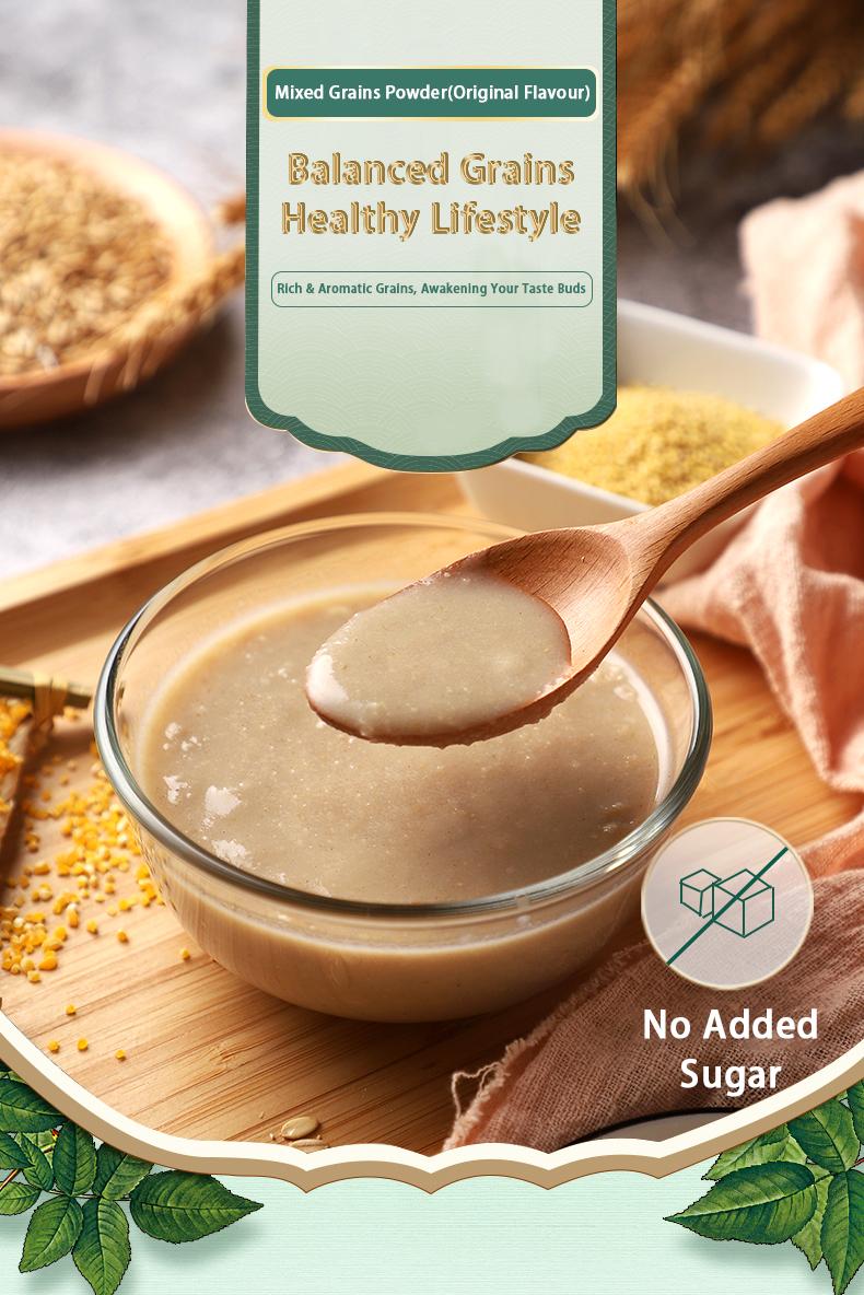 Mxed Grains Powder (Oroginal Flavour)