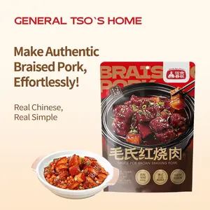 [General Tso's Home] - Magic Flavor Pack - Brown Braising Pork - Ideal for Asian Cuisine - Savory Food Chinese / Asian Sauce with Garlic Oil