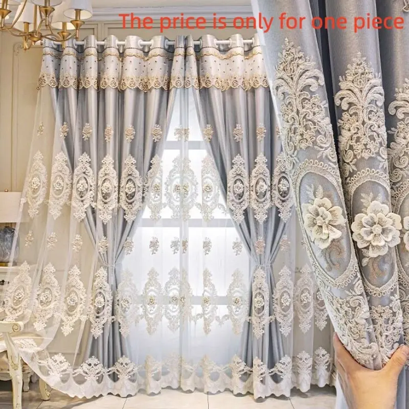 1pc European Luxury New Light Blocking Dual Layer Window Curtain, Customizable Living Room Curtains, High-End Bedroom Embossed Sheer