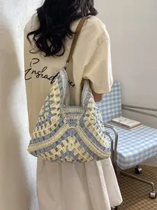 2026 New Korean Style Vacation Hollow Out Woven Crossbody Bag, Large Capacity Straw Shoulder Bag, Adjustable Leather Strap, Multiple Colors Available, Boho Bag
