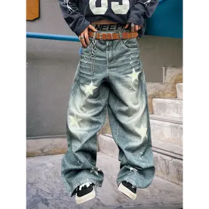 Men'S Star Print Wide Leg Pants, 100% Polyester, Mid Waist, Non-Stretch Fabric, 310gsm, Casual Street Style, Loose Fit with Pockets, Zipper Placket, Burnout Print - Daily & Casual Wear