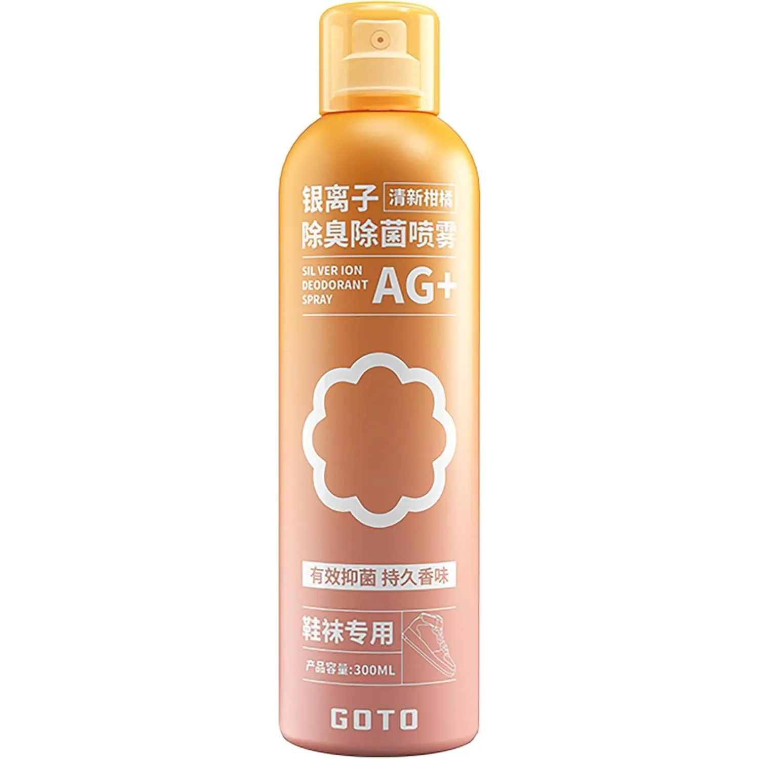 GOTO Shoe Deodorizer Spray 10Fl oz, Shoe Odor Elimination, Fit for Shoes, Sneakers, Boots, Suede and Nubuck (Citrus Scent)