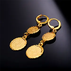 FindChic Golden Coin Islamic Pendant Earrings For Women Men Girlfriend Boyfriend