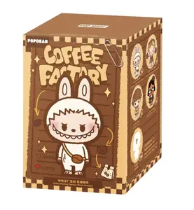 Pop Mart Pop Bean Coffee Factory Series Plush Pendant Blind Box