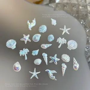 Light Blue Nail Charm Set - Pearl Starfish Shell Nail Pressing DIY Accessory Kit, Ocean Mermaid Style Acrylic Fake Tips, Perfect for Halloween, Christmas, New Year Party Nail Decoration
