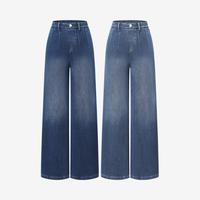 Estate Blue Denim+Tide Blue Denim