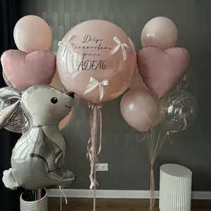 21pcs Cartoon Cute Rabbit Aluminum Foil Balloons, Large Bubble Balls, Latex Balloons with Satin Bow, Party Decorations for Weddings, Birthdays, Baby Showers