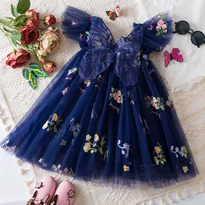 Toddler Girls Butterfly Dresses for 1 to 5 Years Fairy Sweet Floral Princess Dress Embroidery Lace Flower Girls Dress for Wedding 2025 New Summer Dress for Girls