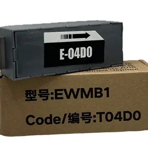 Epson EWMB1 Maintenance Box for EcoTank ET7700 ET7750 L7188 Model E-04D0 T04D0 Compatible Waste Ink Tank Pad Optimal Performance Longevity