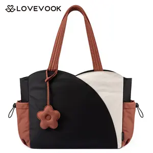 LOVEVOOK Fall Tote Bag for Women, Puffer Work Bags for Teacher Nurse, Handbag for Travel College Daily With Cup Holder & Zipper