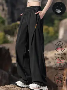 Women's Summer Ice Silk Lightweight Loose Straight Leg Pants, Quick-Dry Breathable Cool Sports Pants, Adjustable Cuffs, Drawstring, Yoga Fitness Running Outdoor Casual Wear