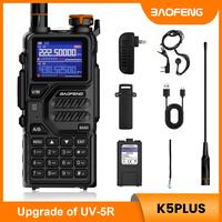 1 Pack K5PLUS with USB-C Charger