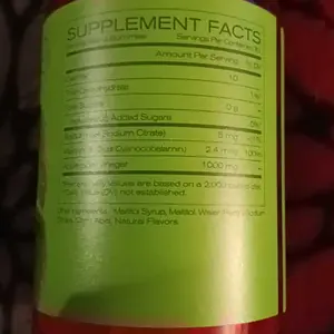 Detalle Gomitas de Vinagre de Manzana™