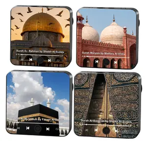 2-in-1 Quran Magnet with Built-in Surah Player, Rechargeable, Preloaded with Islamic Recitations (Including Surah Rahman), Perfect as Ramadan and Eid Gift for Muslims, Fridge Magnet for Daily Reminders