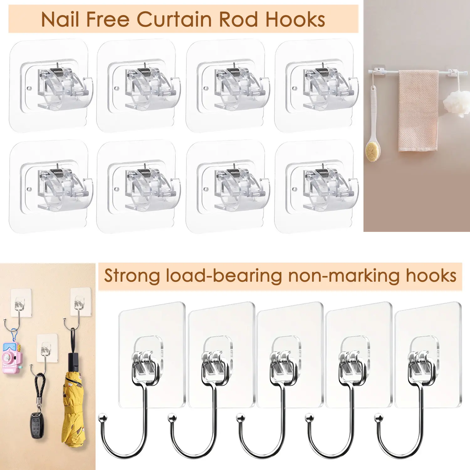 Drill-Free Self-Adhesive Curtain Rod Brackets - Adjustable ABS Hooks & Rails Set, Dual-Sided Adhesive Rod Holder Hooks, Non-Slip Wall Hangers for Home Window, Bathroom Home Organizer, Dual-Sided Adhesive Hooks & Rails