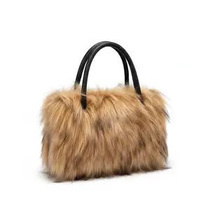 Furry Brown Purse with Black Handles and Adjustable Strap for Stylish Everyday Use Women's 3-in-1 Crossbody Bag plush handbag plush  ita  bag leopard  bag Plush Mini Handbag Crossbody Bag mink  bag trendy handbag autumn winter fall winter