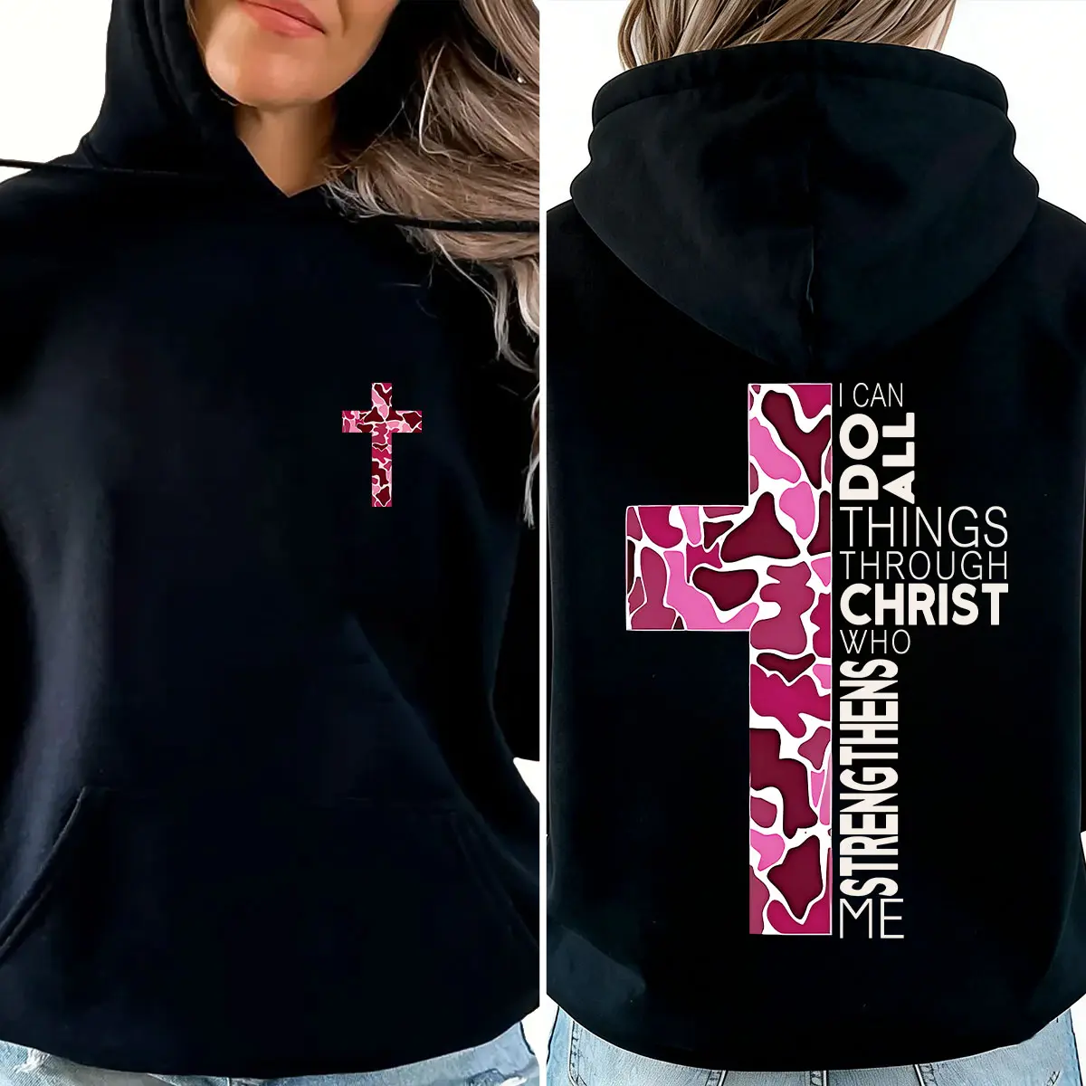 Faith Based Pink Camo Cross Hoodie Tee I Can Do All Things Through Christ Graphic Hoodie Made In USA For Women For Men [SaffronSequin 180G/230G 100% cotton short-sleeve/hoodie, soft and comfortable]