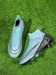 men's all over print sports football shoes, lace up soccer shoes, football cleats, outdoor sports shoes for men, professional training shoes