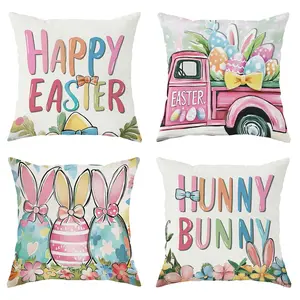 4pcs, Happy Easter Holiday Throw Pillow Covers, Easter Decoration Floral Easter Eggs Bunny Ears Rabbit Truck, Cute Pink Blue Cosy Decorative, Suitable Spring Living Room, Bedroom, Sofa and Bed Decoration, Single Sided Printing, No Pillow Core