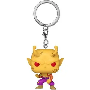 FUNKO POP! Keychain: Dragon Ball: Super SH - Orange Piccolo  [Collectible Figurine/Statue/Bust] Keychain, Vinyl figurine/statue