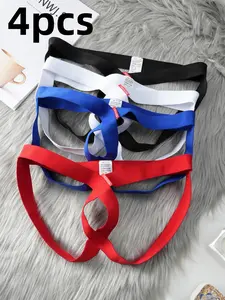 Men's 4-Pack Low Waist Sexy Transparent Underwear, Slim-Fitting Solid Casual Home Shorts for All Seasons, Comfortable and Stylish