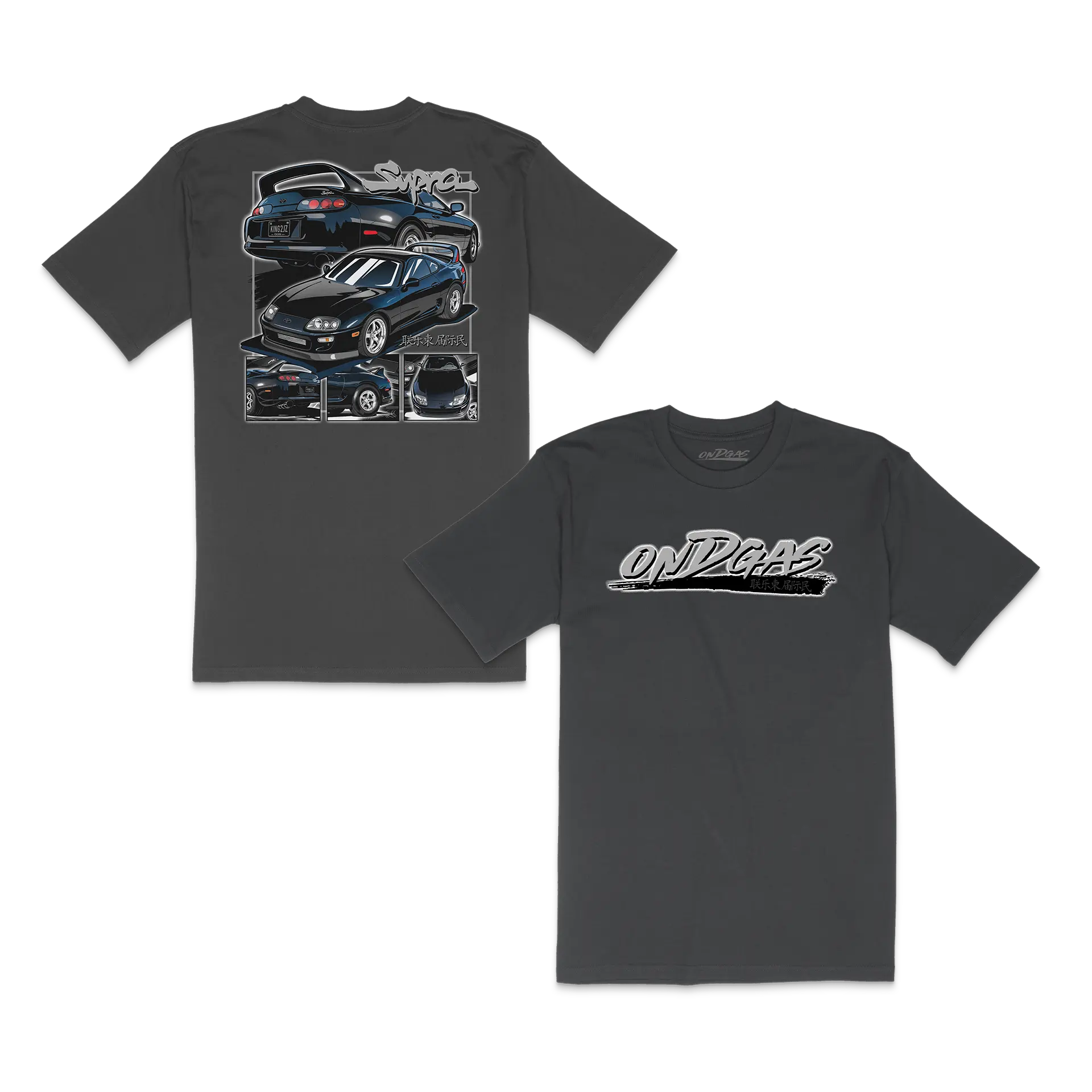 50 Entries: Supra Tee