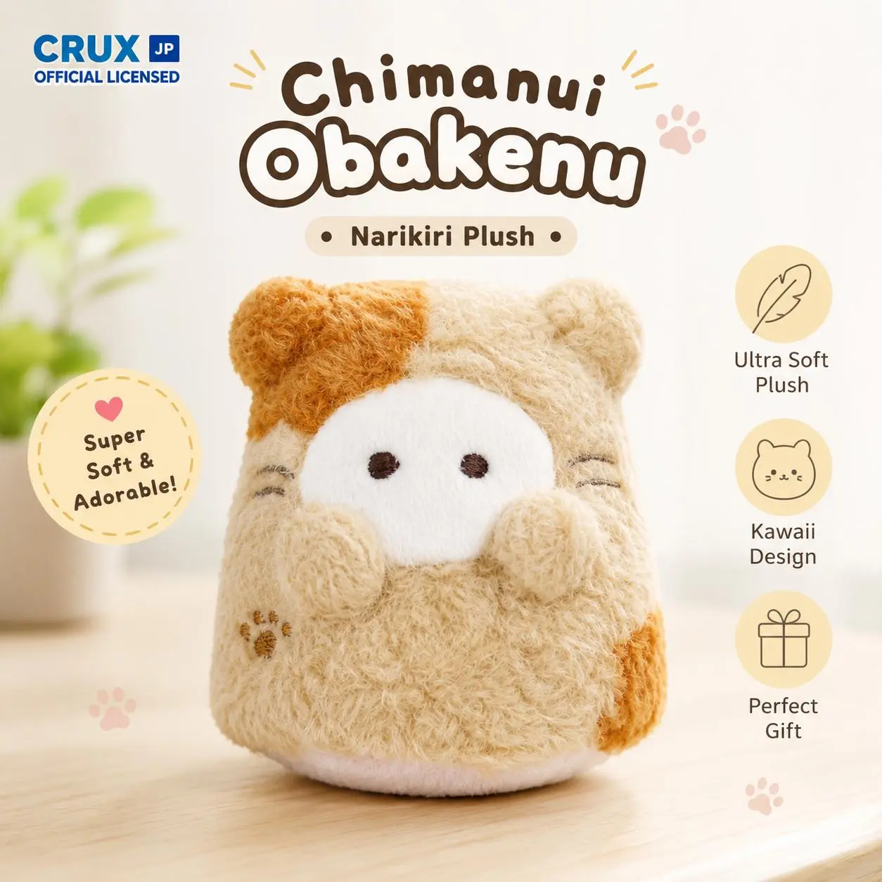 Official CRUX JP Chimanui Obakenu Plush Toy Kawaii Mini Stuffed Animal Cute Desk Decor Gift