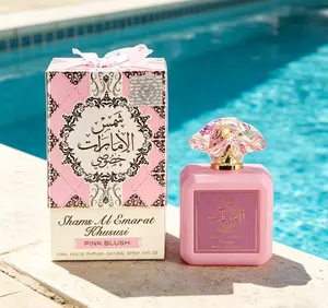 Ard Al Zaafaran Pink Blush Shams Al Emarat Khususi | Marshmallow Blush Eau de Parfum 100ml | Romantic Sweet Arabian Fragrance