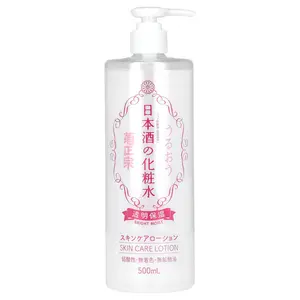 Kikumasamune Skin Care Lotion, 16.9 fl oz (500 ml)