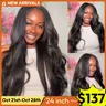[Blend Natural]UNice Upgrade V Part Glueless Kinky Straight Human Hair Wig with Drawstring No Leave Out Beginner Friendly Easy to Install #black friday#sohochic#NewArrivals