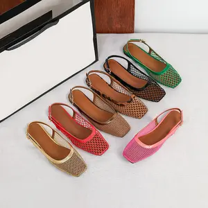2026 Women'S Wide Fit Mesh Slip-On Mules - Lightweight And Breathable Backless Flats with Square Toe for Comfortable Summer Casual Wear, Easy to Put on for Outdoor Activities, Women Shoesaa