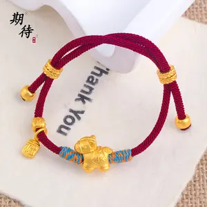 #ValentinesGift #CoupleGoals #GoodFortune#2026, the Year of the Horse, the birth year, good luck, red rope bracelet, hand-woven adjustable sand gold horse pendant hand rope, same style for men and women