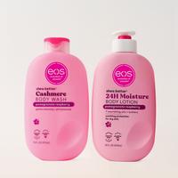 Pomegranate Raspberry Skincare Duo