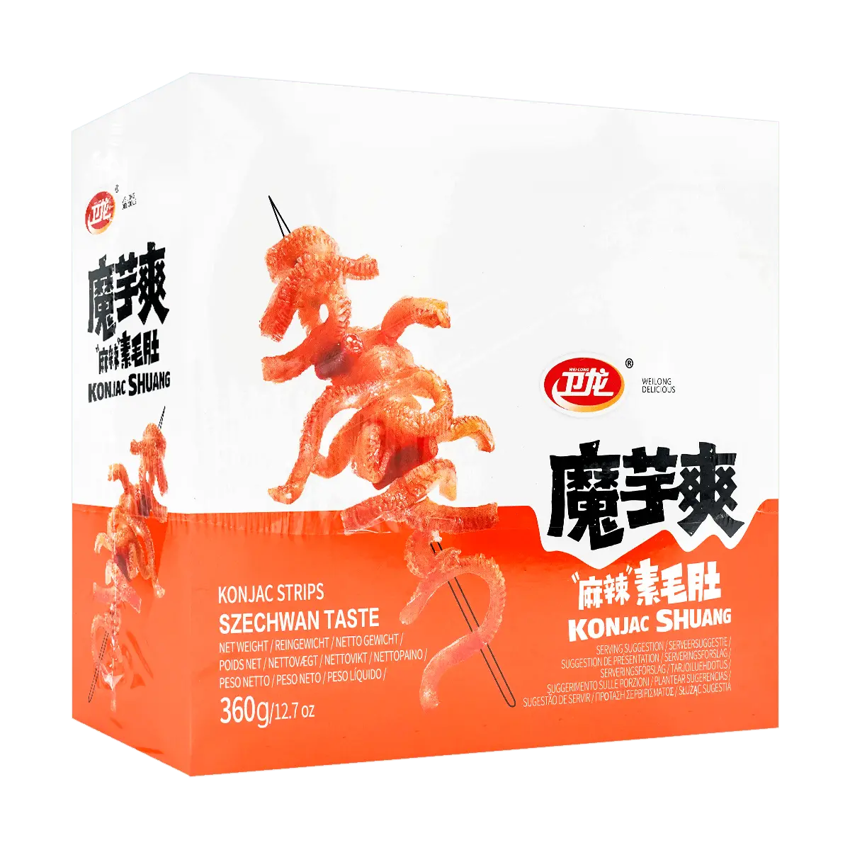 Spicy Sichuan Mala Vegetarian Tripe - Made from Konjac, 12.7oz