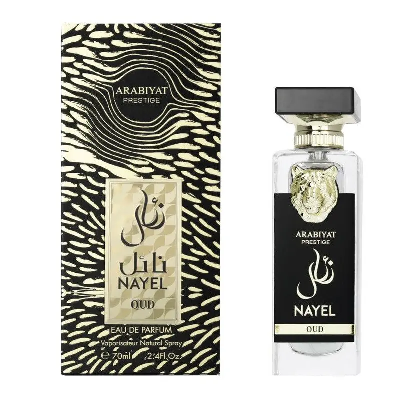 Arabiyat Prestige Nayel Oud Unisex EDP, Single Item, 70ML Fragrance (Beauty & Personal Care)