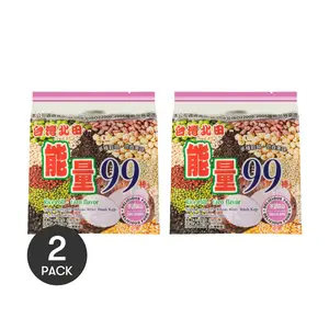 Pei Tien Taiwanese Energy 99 Bars - Taro Cream Flavor, 180g x 2 Packs | Delicious Snack for Boosting Energy