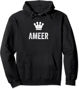 Ameer the King / Crown & Name Design for Men Called Ameer Pullover Hoodie - Jatinderpa Shop 59B0BV76YJ2D