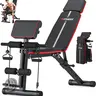 Adjustable Weight Bench with Leg Extension and Preacher Pad- Foldable Workout Bench Press for Home Gym, Banco Para Hacer Ejercicio Incline Decline Sit up Workout Equment