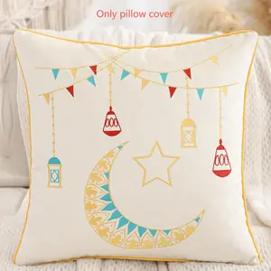 1Pc Ramadan Decoration Pillow Cover Star Moon Lantern Velvet Embroidery Living Room Bedroom Sofa Muslim Eid Festival Gift
