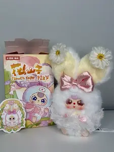 NEW Baby Three BB3 Flower Fairy- Dew Daisy 🌼