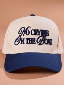 “No Crying On The Boat” Trucker Hat - altar'd state